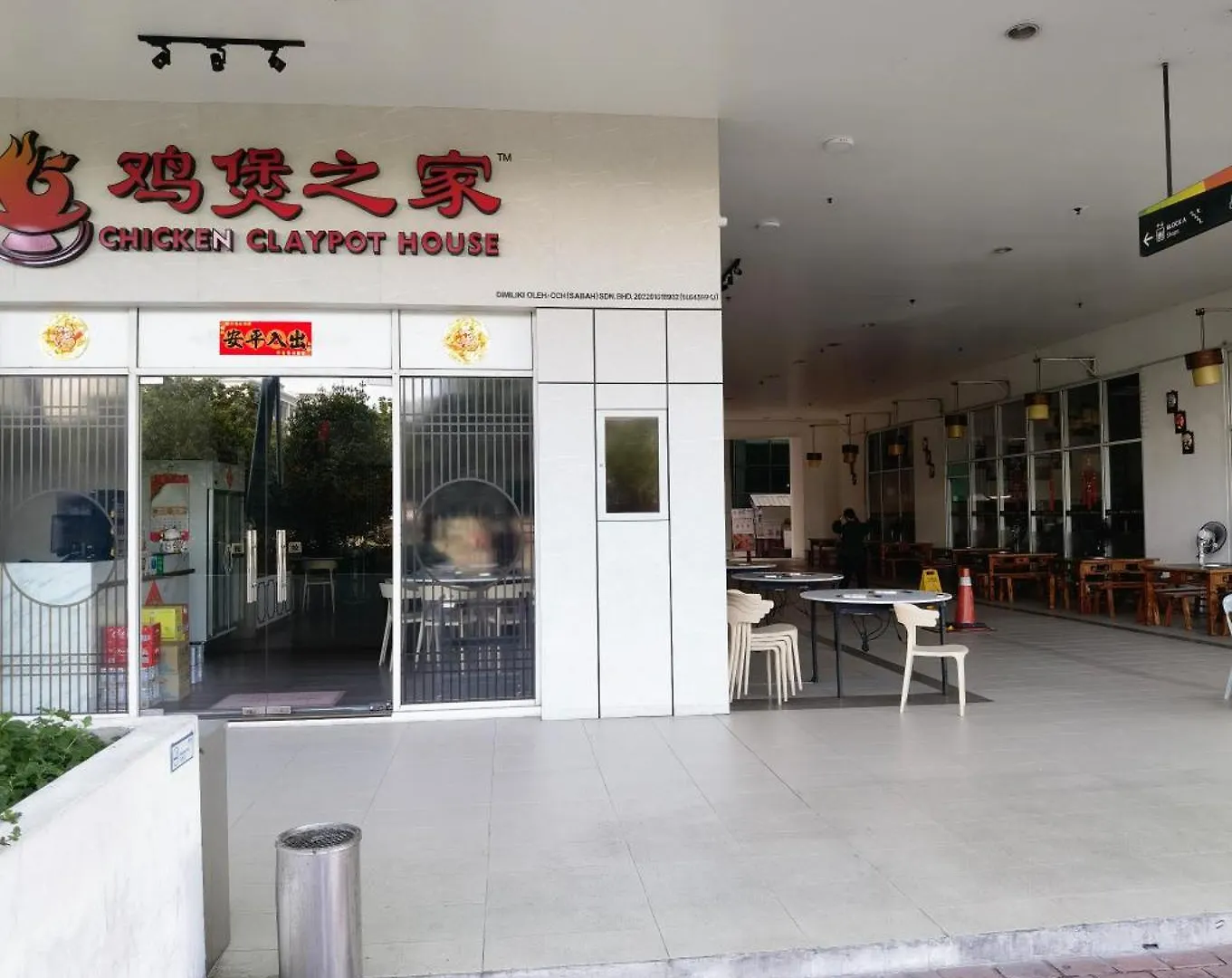 Апартаменты Sutera Avenue Near Gleaneagle Kk King Bed Кота-Кинабалу 0*,  Малайзия